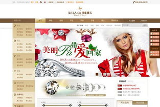 營銷型網(wǎng)站建設自動排名圖片,營銷型網(wǎng)站建設自動排名高清圖片 深圳易網(wǎng)商務網(wǎng)絡公司,