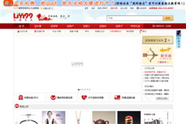 禮意久久鮮花禮品網(wǎng)站榮登中國網(wǎng)站排名前列 網(wǎng)絡(luò)媒體精品推薦深度解析