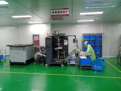 如何在韻斐詩開發(fā)一款次拋化妝品 手把手教學(xué)指南