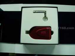 清華紫光580c B無(wú)線上網(wǎng)卡 經(jīng)典設(shè)備與實(shí)用素材一覽