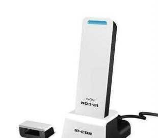 IP-COM W827U網(wǎng)卡 11N無(wú)線 配底座_數(shù)碼、電腦_世界工廠網(wǎng)中國(guó)產(chǎn)品信息庫(kù)